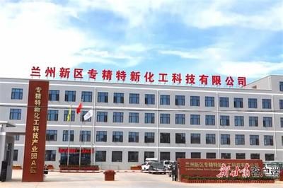 兰州企业网站优化哪家快解读_兰州seo搜索优化平台精选)