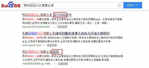 老板你真的需要seo么 企业网站推广人才配备须知