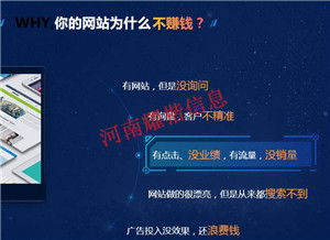 招商加盟行业怎么做引流推广