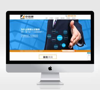 福永网站建设公司最新版_万能钥匙永久免费版(2025年01月实测)