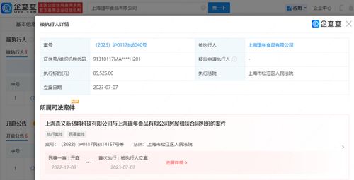 无标题